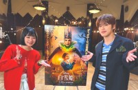 映画『白雪姫』吉柳咲良＆JO1河野純喜