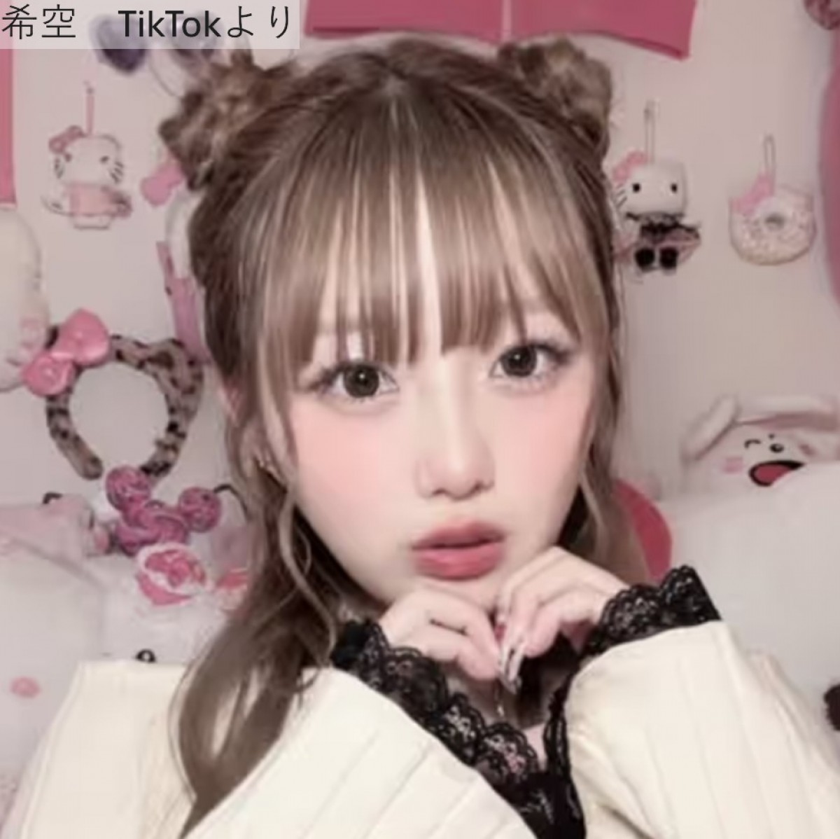 希空、近影　※「希空」TikTok