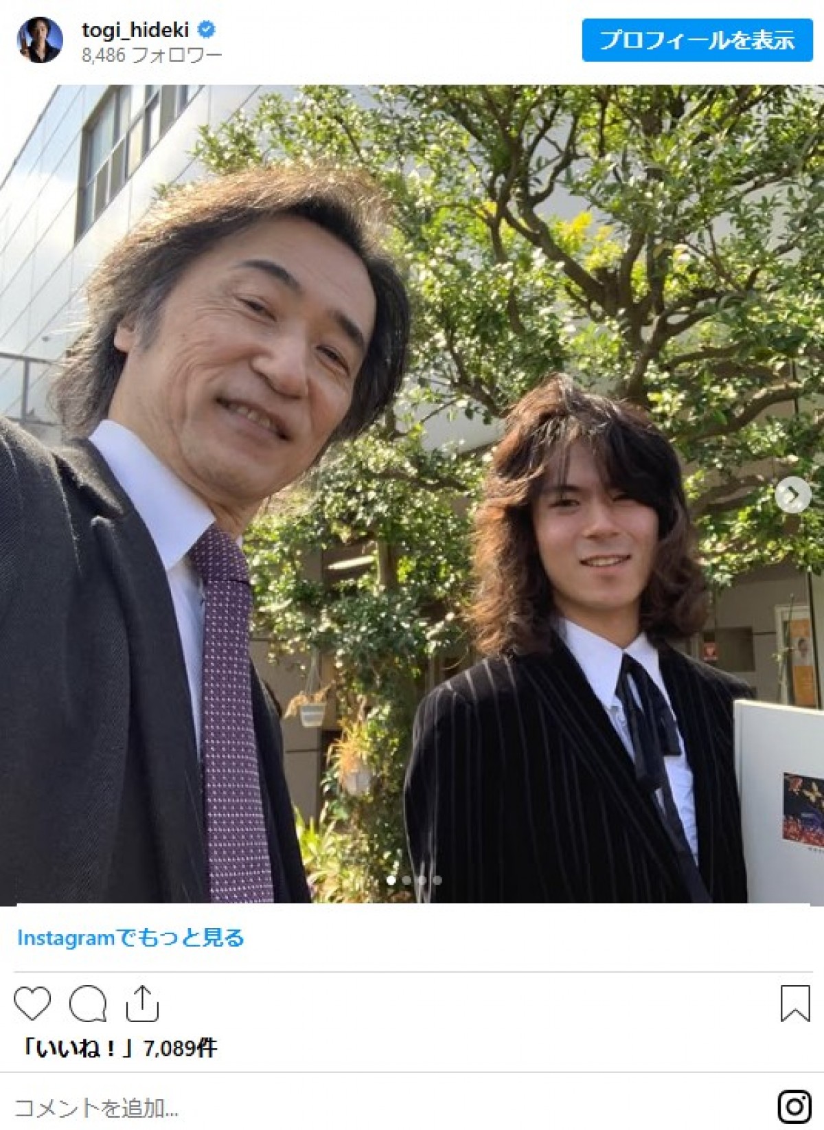 佐藤弘道、野々村真らの“イケメン息子”に衝撃　“顔出し”ショットに注目集まる