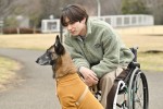 『問題物件』第10話より
