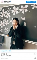 『御上先生』最終回の“キーパソン”を演じた高石あかり　※「高石あかり」インスタグラム