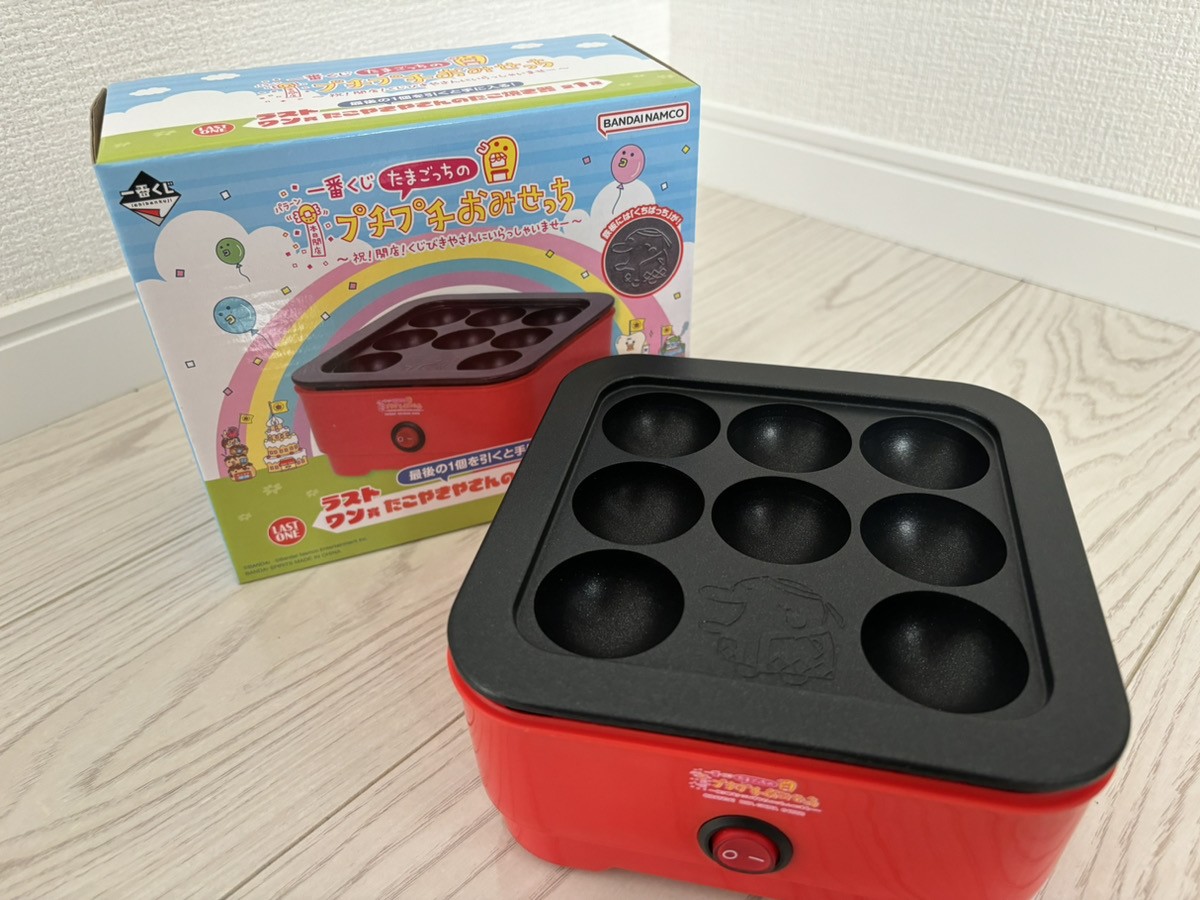 一番くじ『たまごっち』20250325