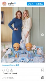 英王室ベアトリス王女、生まれたばかりの第2子アテナの写真をこっそりシェア※「ALICE NAYLOR‐LEYLAND」インスタグラム