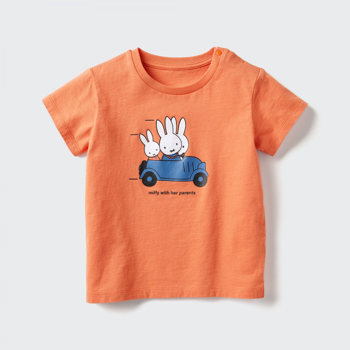 ミッフィーの絵本×ユニクロ「UT」がコラボ！ “おでかけ”テーマのゆるかわTシャツ登場
