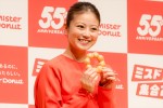 今田美桜、ミスタードーナツ55周年 新ブランドスローガン＆新ブランドアンバサダー発表会に登場
