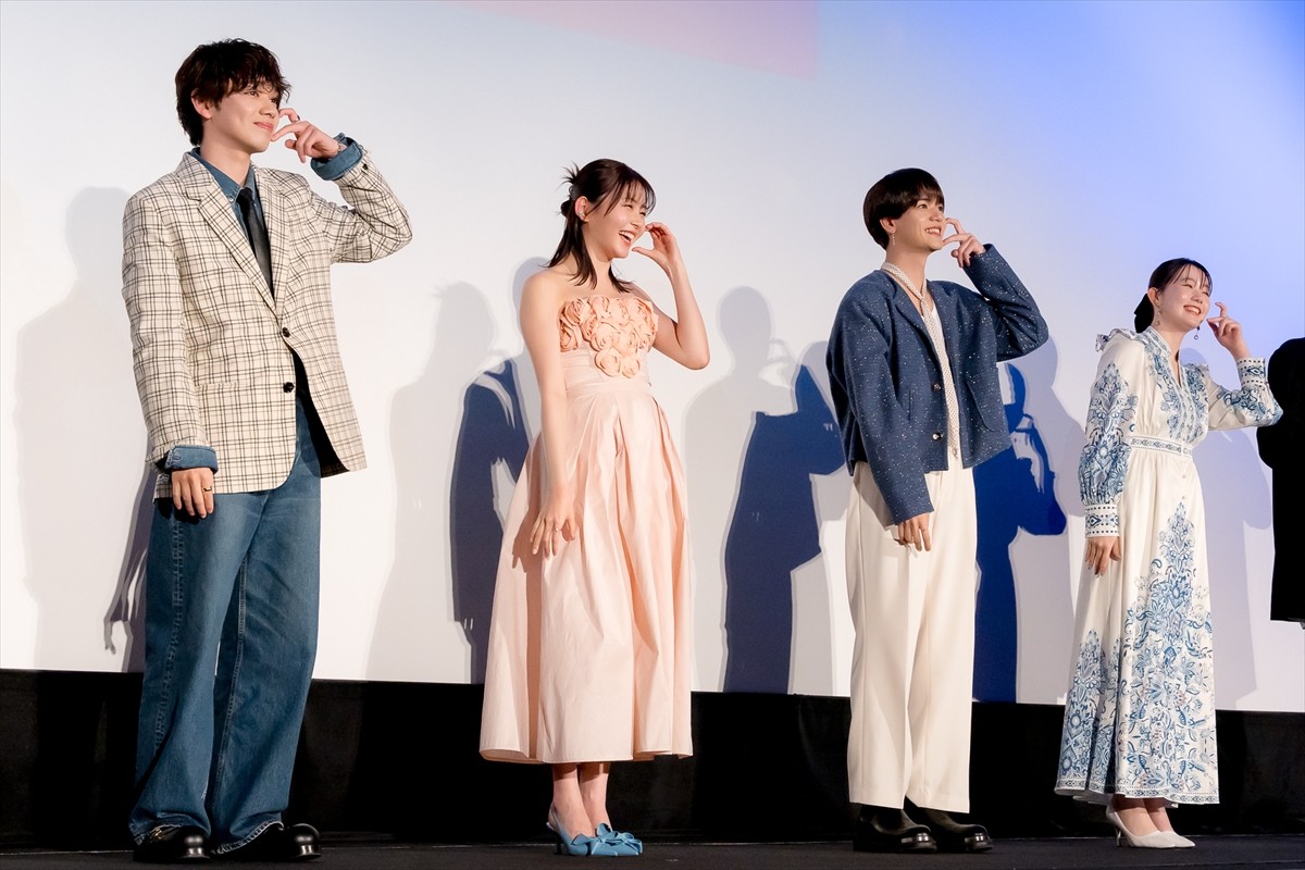 宮世琉弥、お気に入りシーンは“キス未遂”「ゴールインしない感じ、それがいい」