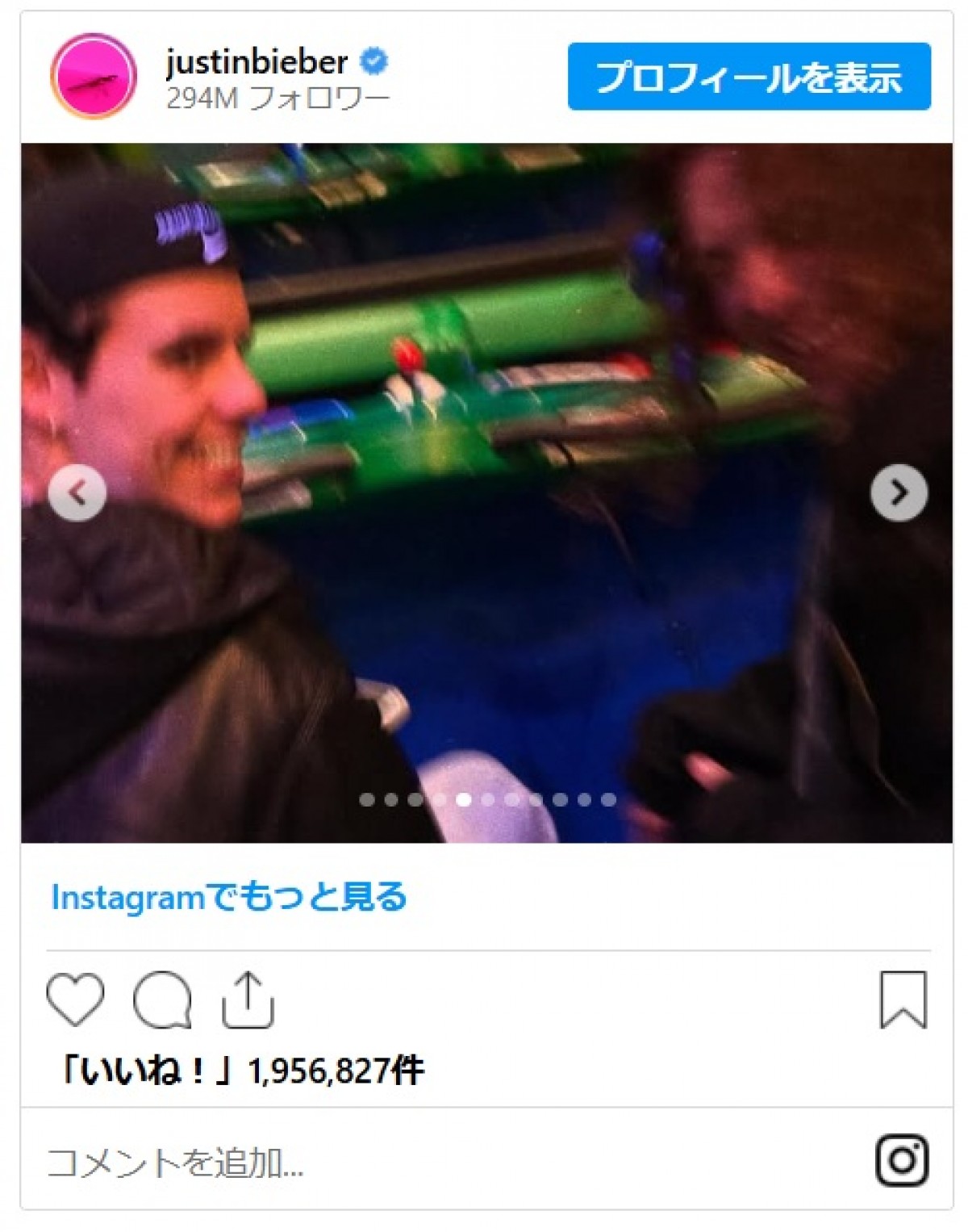 離婚危機説囁かれるジャスティン・ビーバー、妻ヘイリーとディズニーランドへ！その後の投稿が不穏すぎる