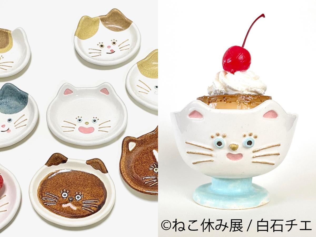 20250325「ねこ休み展 春 2025 in 名古屋」
