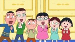 アニメ『ちびまる子ちゃん』「花輪邸ついに公開」より
