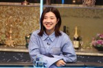 3月14日放送の『酒のツマミになる話』より
