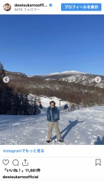 デヴィ夫人、最新美姿を披露　※「デヴィ夫人」インスタグラム