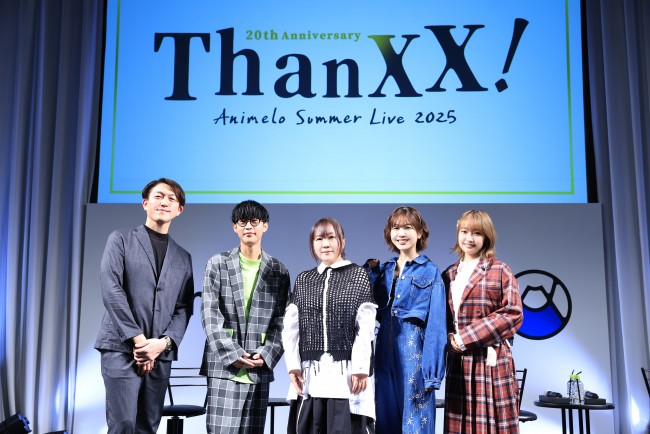 「AnimeJapan 2025」20th Anniversary「アニサマ2025」開催発表会に出席した（左から）冨田明宏（MC）、オーイシマサヨシ、奥井雅美、Poppin'Party（愛美・大橋彩香）