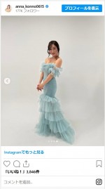 今野杏南、出産後初のグラビアが美しい　※「今野杏南」インスタグラム