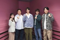『伊集院光＆佐久間宣行の勝手にテレ東批評』に出演する竹財輝之助（右から2番目）と野村康太（中央）