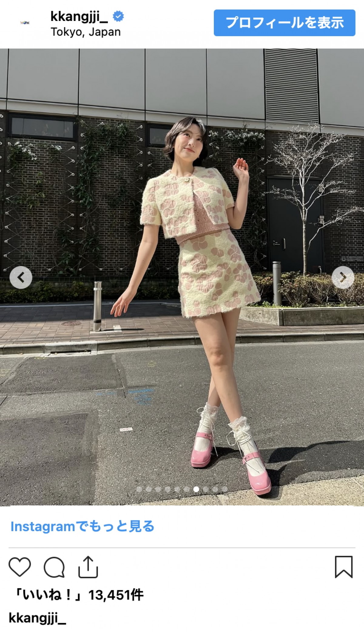 知英、キュートすぎる猫耳の“最強あざとコーデ”披露　網タイツ美脚にファン悶絶「脚がすごいです」