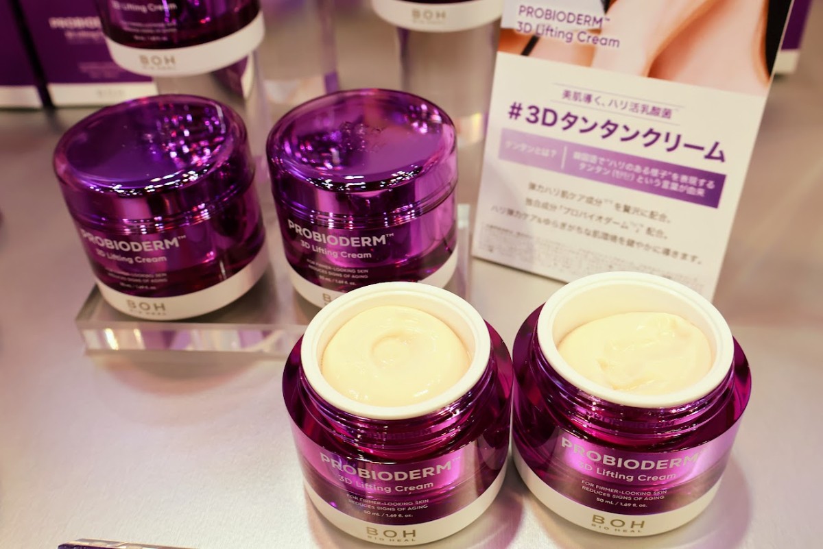 20250328 K‐cosme Festival Reverb With Amazon