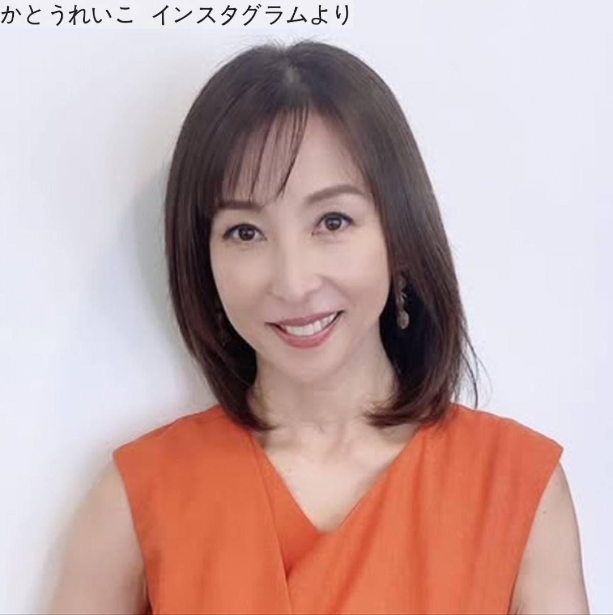 かとうれいこ、過去ショット　※「かとうれいこ」インスタグラム