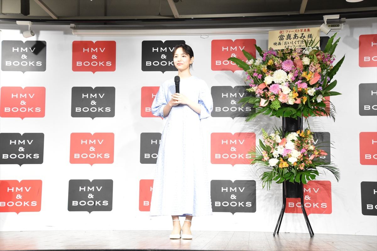 高校卒業間際の當真あみ、“一番の成長”は「お芝居への意識」　今後はアクションにも意欲