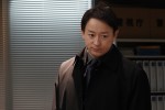 『アイシー～瞬間記憶捜査・柊班～』第8話より