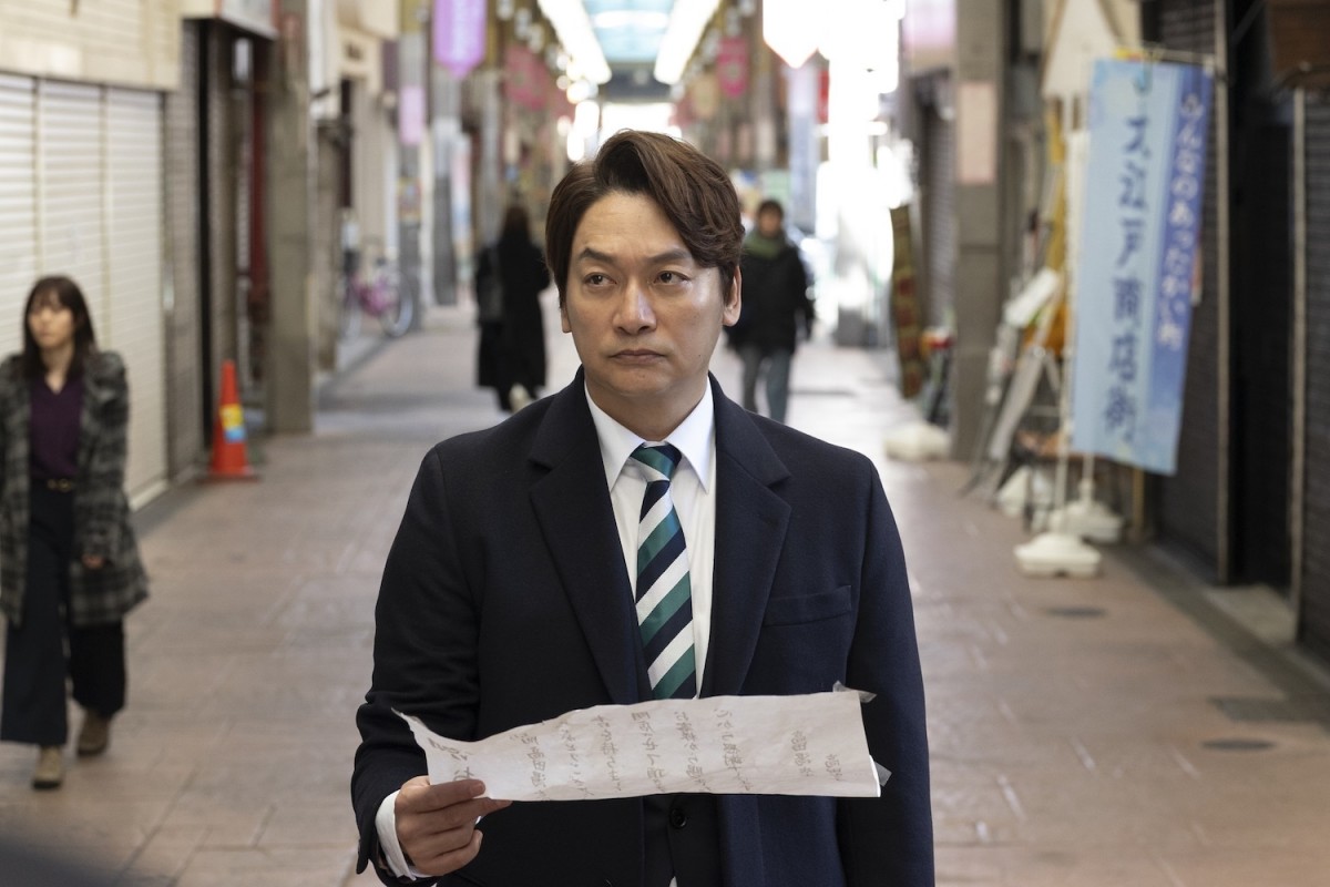 『日本一の最低男』第10話　“一平”香取慎吾、区長選挙に挑戦も過去のトラブルに懸念