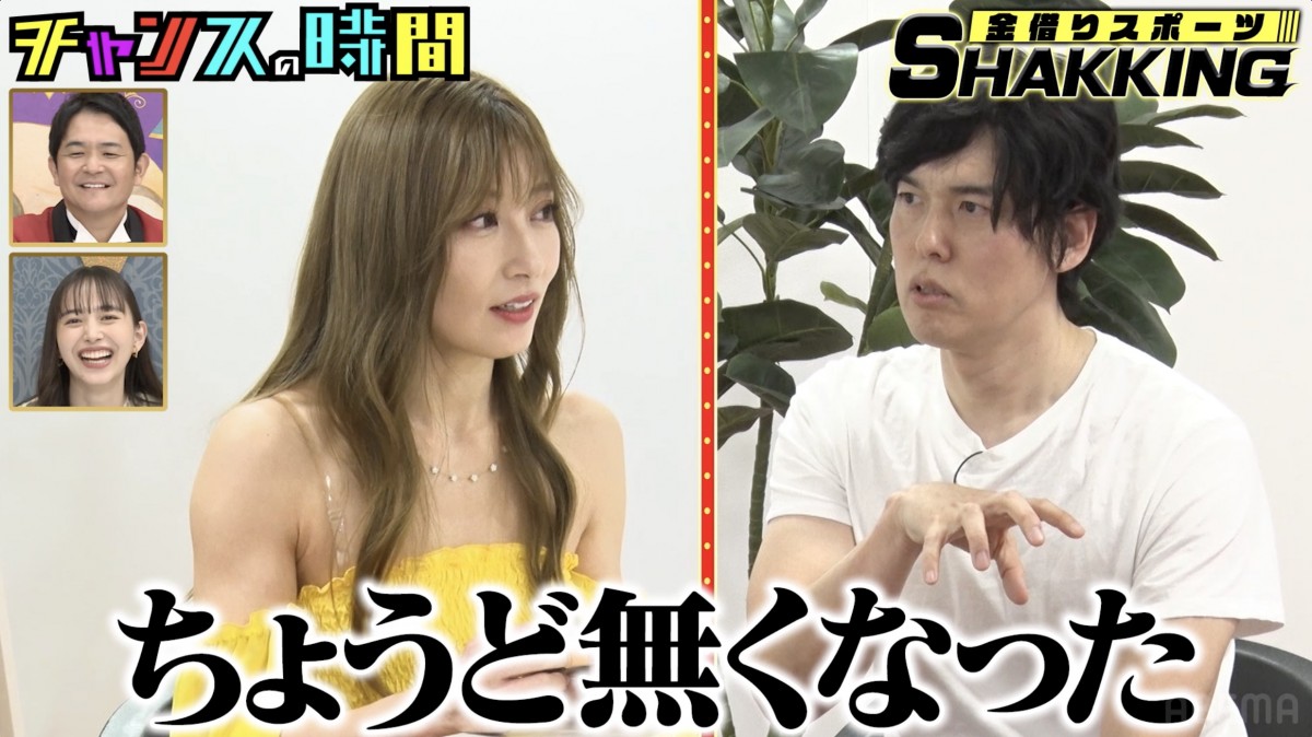 山田邦子の粋な対応が話題　「10万円貸してください」後輩芸人のお願いにとった行動