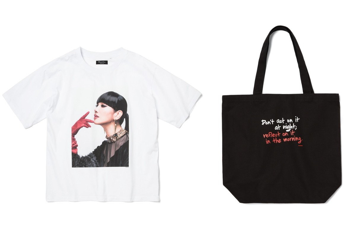 アン ミカ×「ZOZOTOWN」がコラボ！ “愛言葉”を使用したウェアやグッズ全15型展開