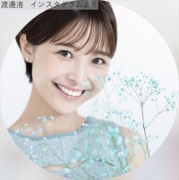 渡邊渚、インスタグラムのアイコン　※「渡邊渚」インスタグラム