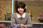 3月7日放送の『酒のツマミになる話』より