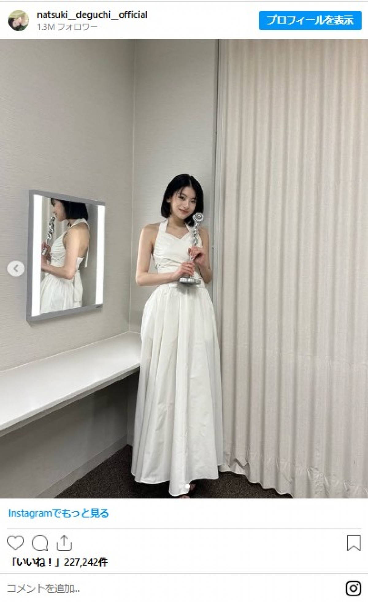 人気女優たちが“ヘアカット”でイメチェン！　そんなに変わる!?　ビフォーアフターに驚き