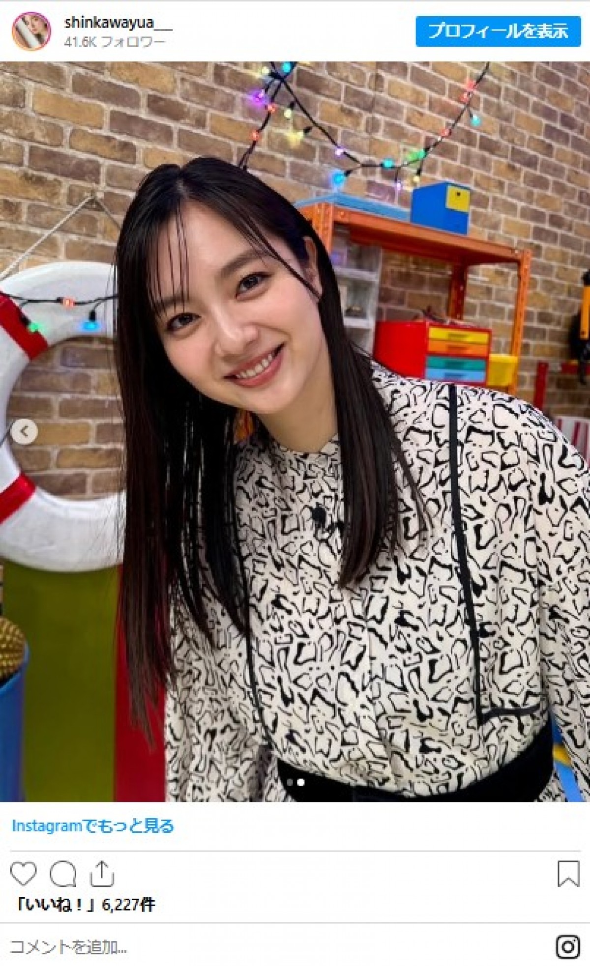 人気女優たちが“ヘアカット”でイメチェン！　そんなに変わる!?　ビフォーアフターに驚き