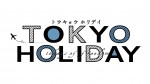 ドラマ『トウキョウホリデイ』ロゴ