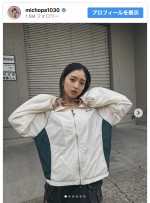みちょぱ、美脚が際立つストリートコーデを披露　※「池田美優」インスタグラム