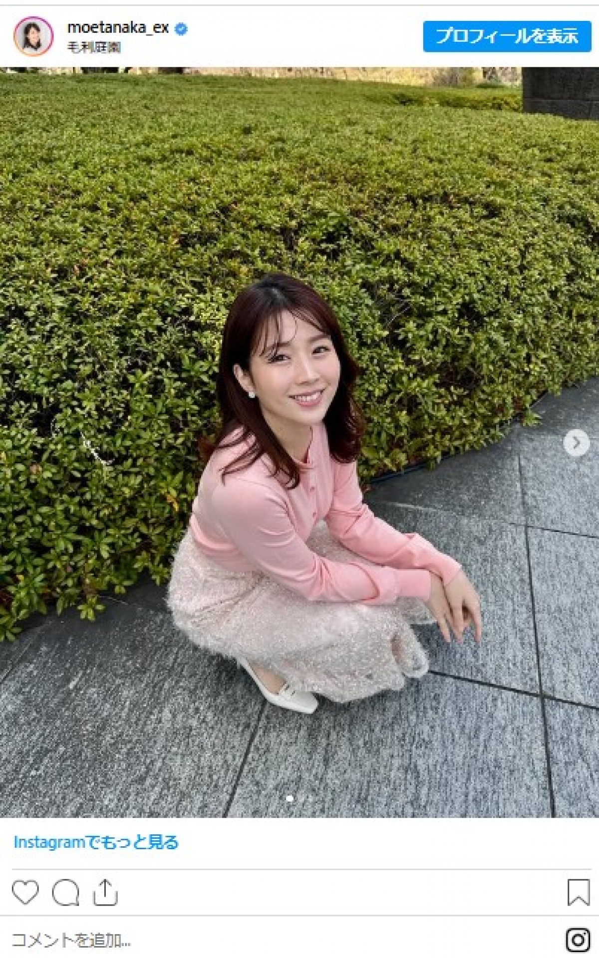 美女たちの華やか“春先取り”コーデをイッキ見！　永野芽郁に生見愛瑠も