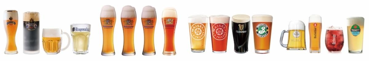 「クラフト餃子フェス HIROSHIMA 2025 with 世界のビールとグルメスタジアム」
