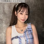 【写真】“日本一美しいドラマー”、ミニ丈ノースリーブ姿