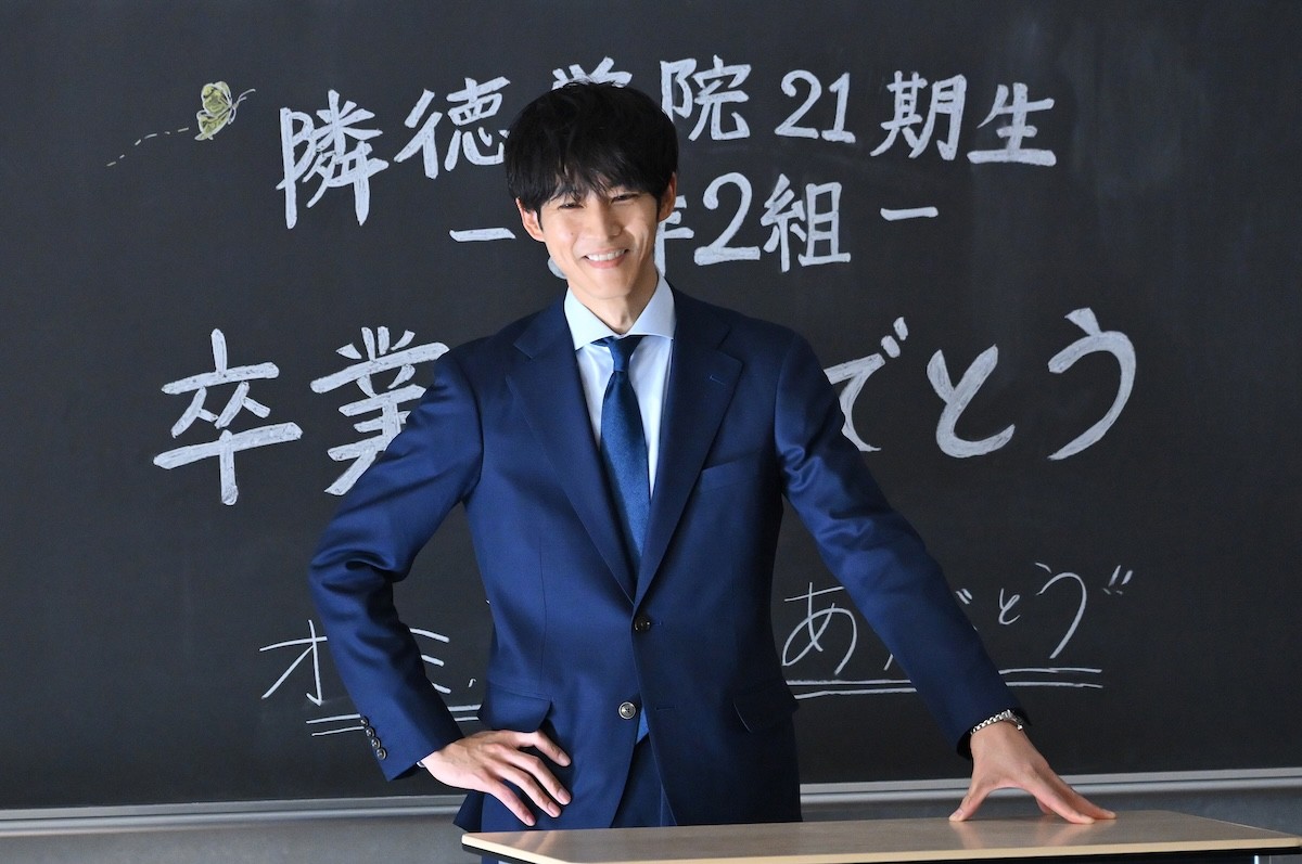 『御上先生』最終回　“御上”松坂桃李＆“槙野”岡田将生、同期バディの仲良しぶりにネット歓喜「眼福すぎる」「ご褒美」