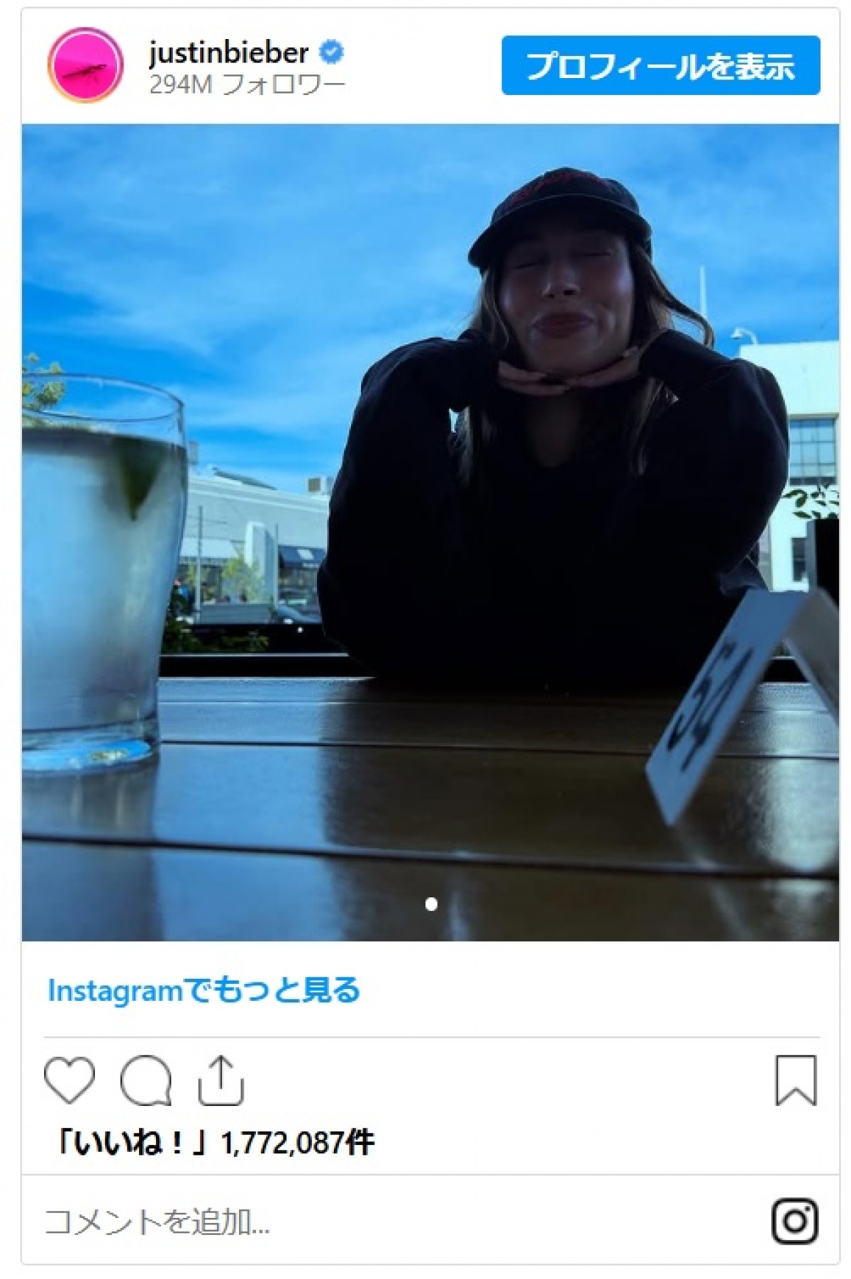 ジャスティン・ビーバーが妻ヘイリーのスウィートな写真をシェア