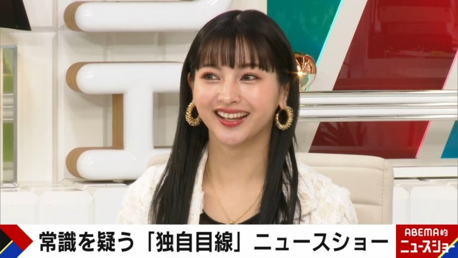 30日放送の『ABEMA的ニュースショー』より