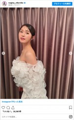 「第48回日本アカデミー賞」で新人俳優賞を受賞した渋谷凪咲　※「渋谷凪咲」インスタグラム