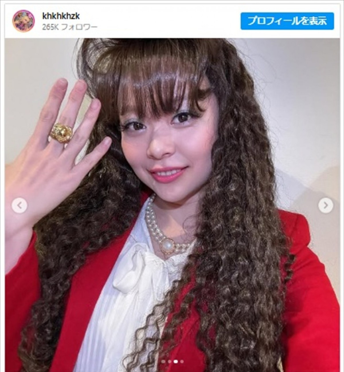 エルフ・荒川、激変ショットに反響 ※「エルフ荒川」インスタグラム