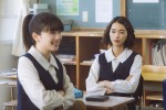 映画『かくかくしかじか』場面写真