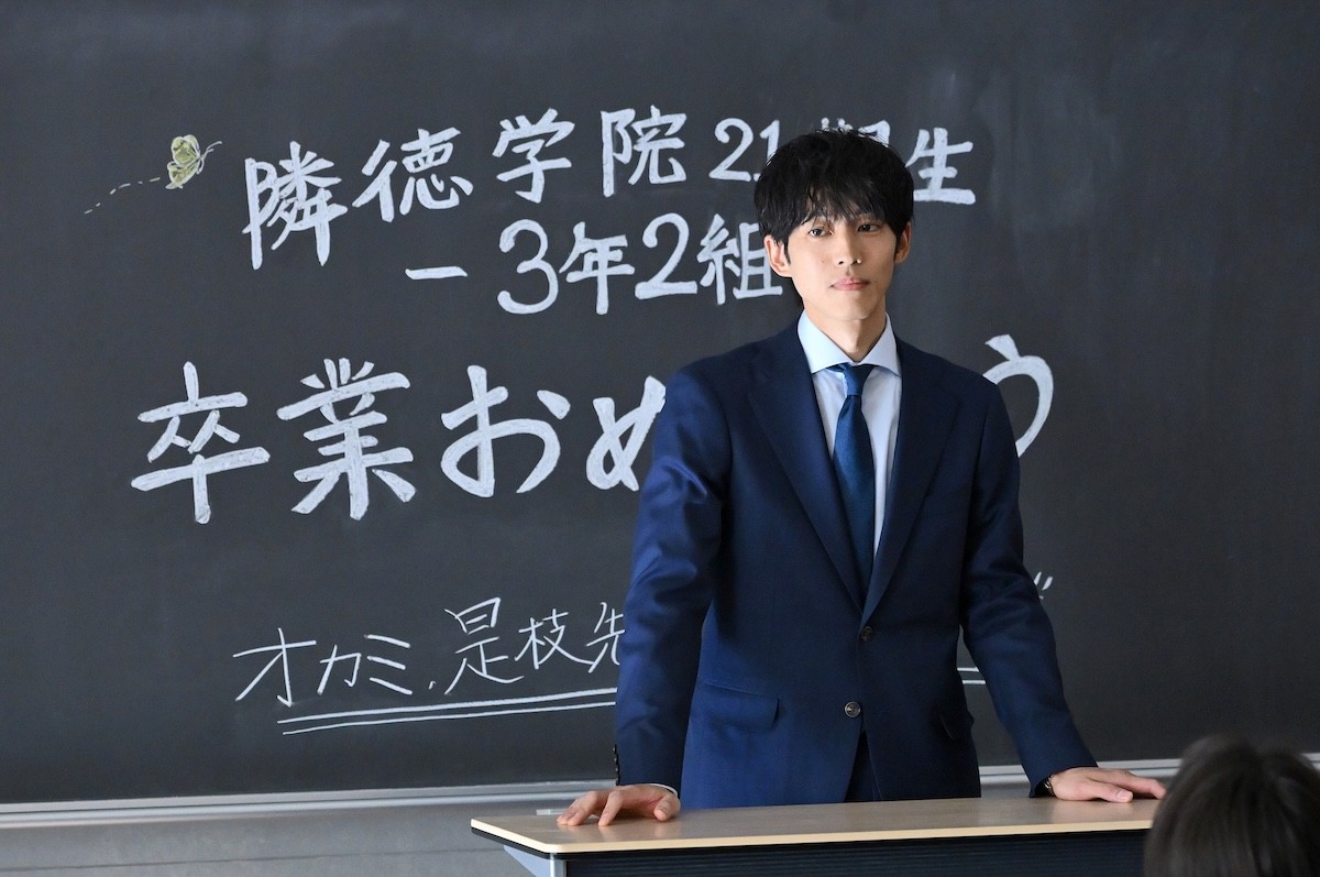 『御上先生』最終回　“御上”松坂桃李、3年2組の生徒と共に不正に立ち向かう