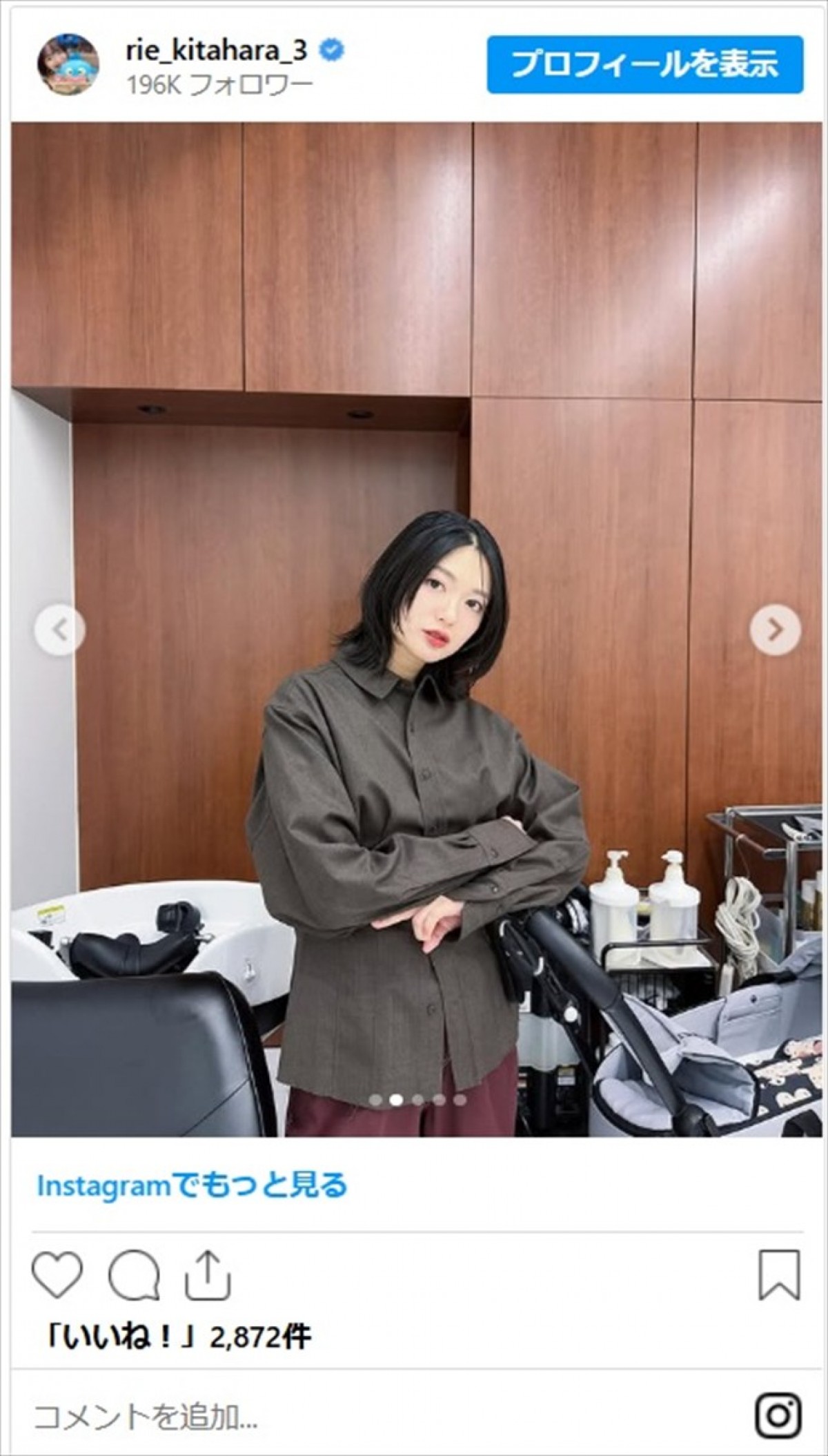 人気タレントから元アイドルまで　出産後とは思えない美女たちの抜群スタイルに「スタイルよすぎる」「体重完全に戻ったのすごい！」