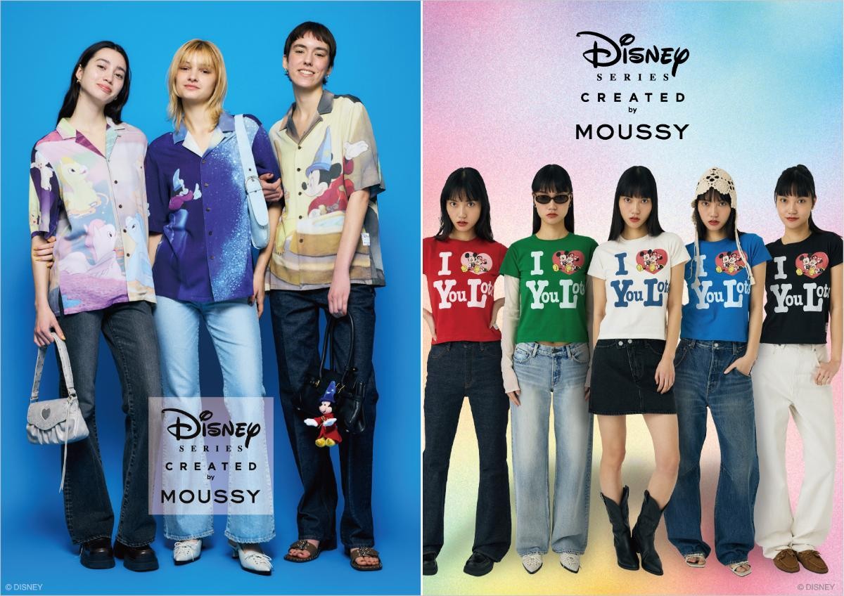 20250326「MOUSSY」