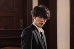 ドラマ『相続探偵』最終回より