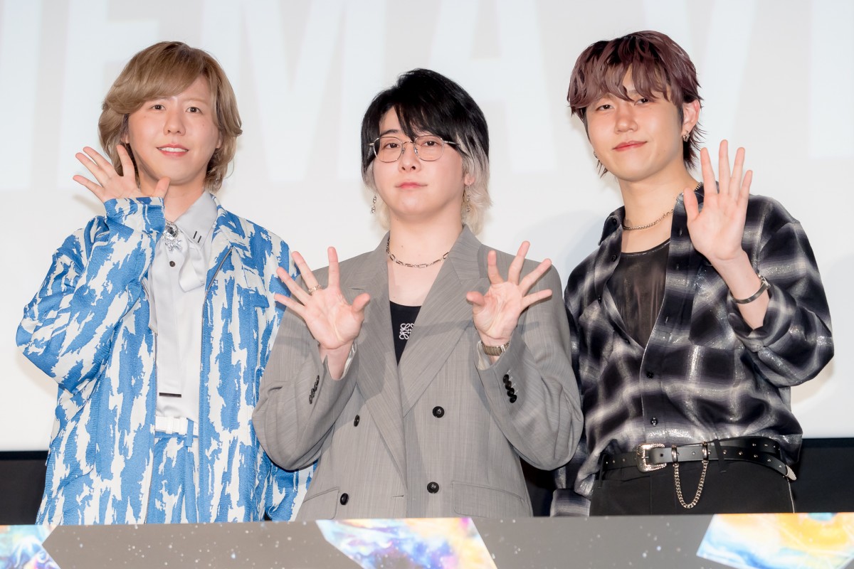 「Mrs. GREEN APPLE ゼンジン未到とヴェルトラウム〜銘銘編〜」 SPECIAL GREETING ＆ CINEMA VIEWINGに出席した（左から）藤澤涼架、大森元貴、若井滉斗