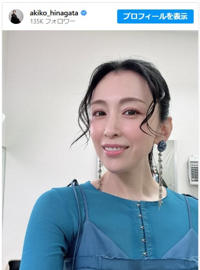 雛形あきこ、美魔女すぎる近影に反響集まる　※「雛形あきこ」インスタグラム