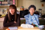 映画『うぉっしゅ』場面写真