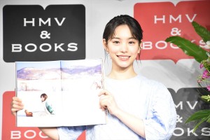 當真あみ、ファースト写真集『Ami』発売記念プレス取材会に出席