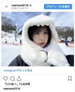 なえなの、ユニーク帽子でゲレンデ満喫　※「なえなの」インスタグラム